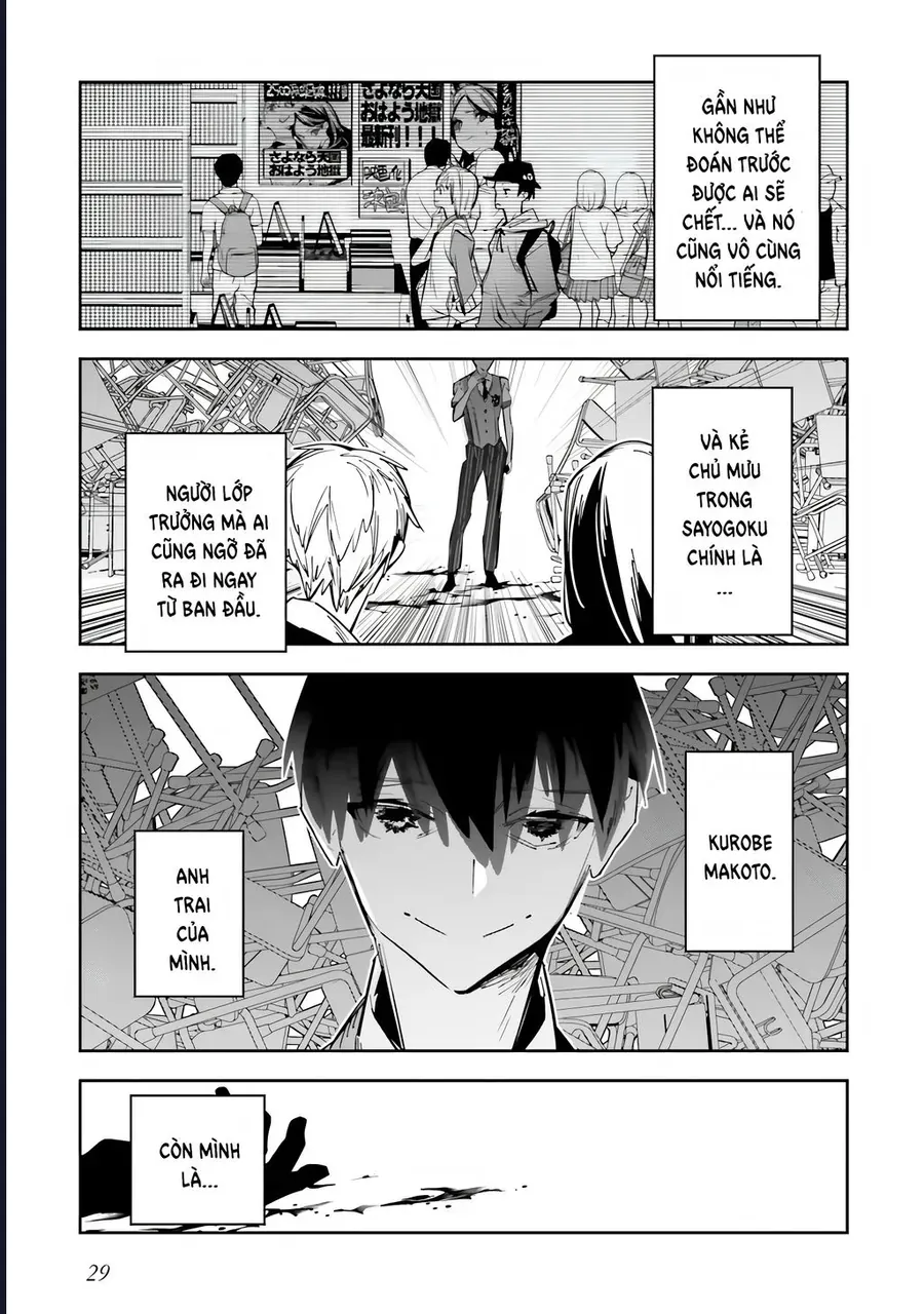 Tôi Chuyển Sinh Thành Em Gái Chủ Mưu Trò Chơi Sinh Tử, Và Thất Bại Thảm Hại - Chapter 1 - Page 24