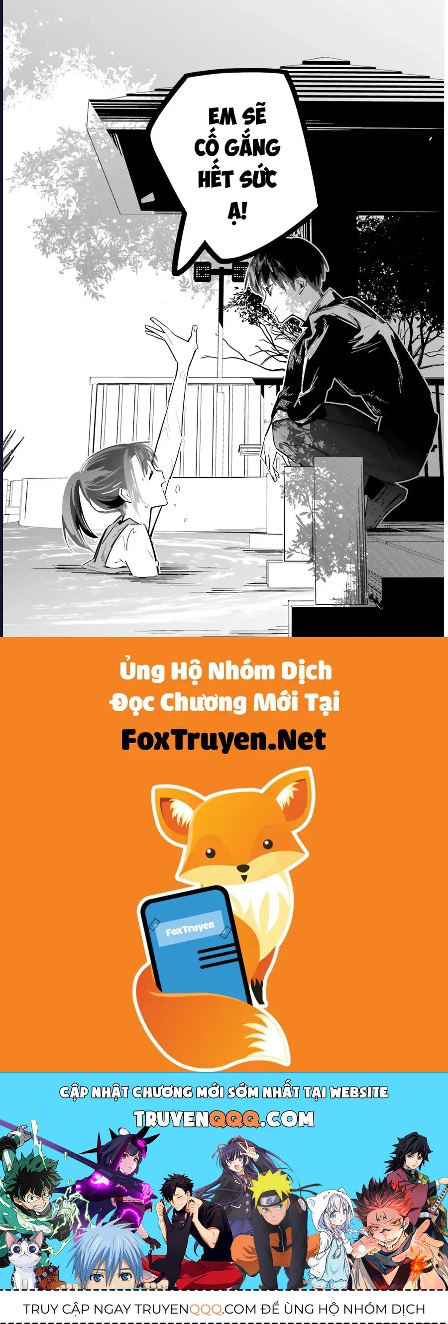 Tôi Chuyển Sinh Thành Em Gái Chủ Mưu Trò Chơi Sinh Tử, Và Thất Bại Thảm Hại - Chapter 1 - Page 44