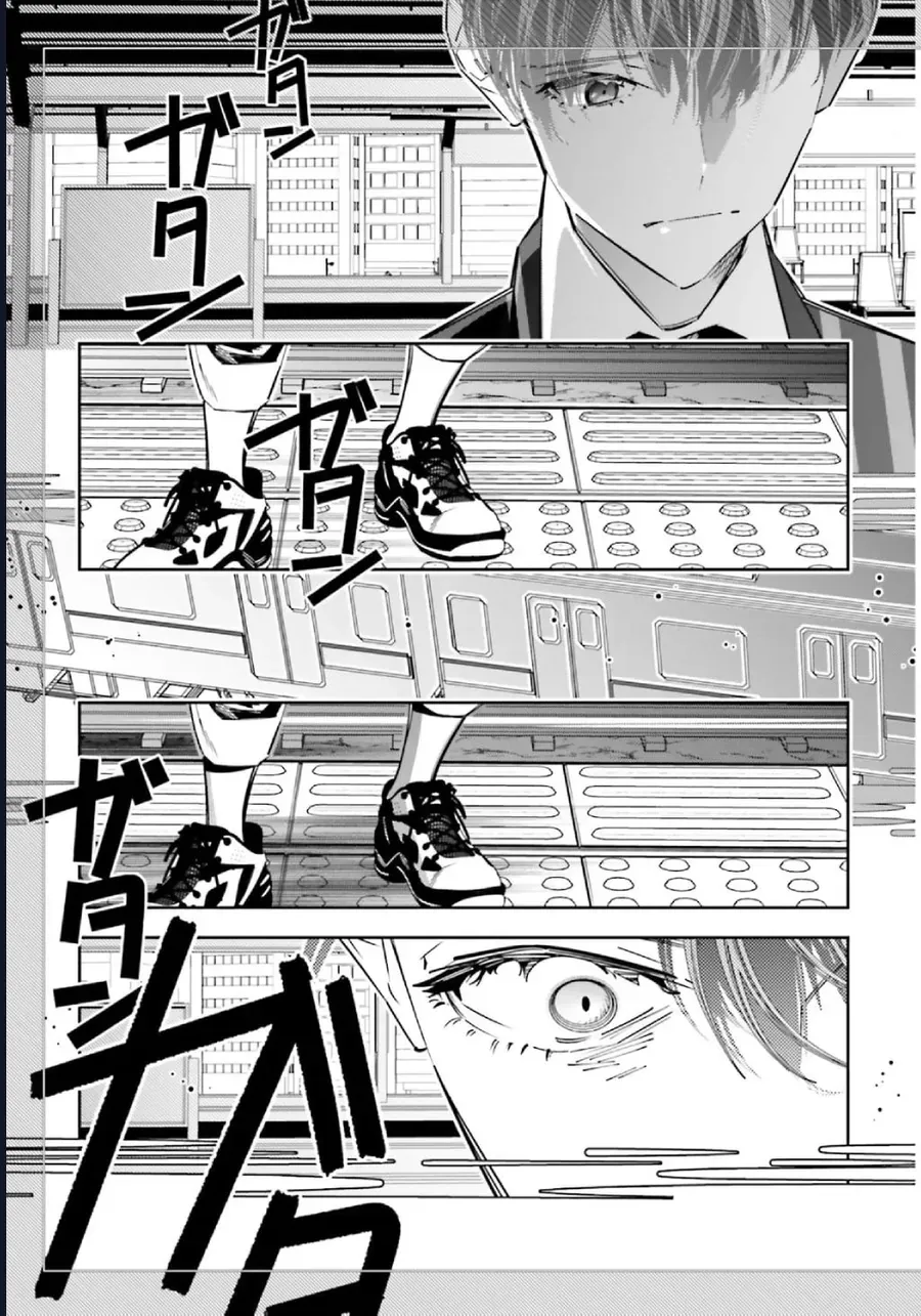 Tôi Chuyển Sinh Thành Em Gái Chủ Mưu Trò Chơi Sinh Tử, Và Thất Bại Thảm Hại - Chapter 11 - Page 19