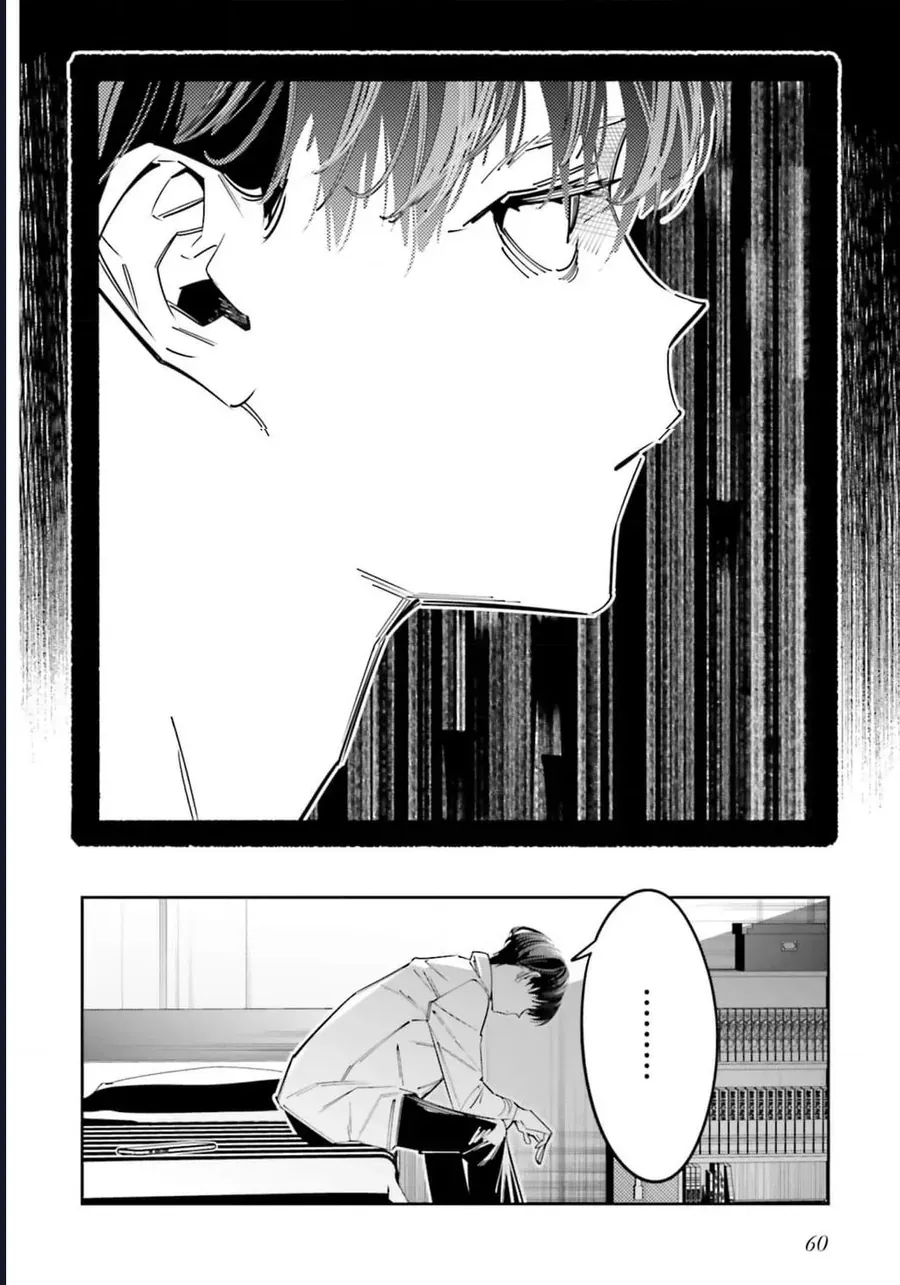 Tôi Chuyển Sinh Thành Em Gái Chủ Mưu Trò Chơi Sinh Tử, Và Thất Bại Thảm Hại - Chapter 11 - Page 26