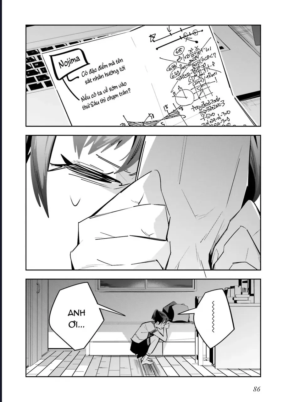 Tôi Chuyển Sinh Thành Em Gái Chủ Mưu Trò Chơi Sinh Tử, Và Thất Bại Thảm Hại - Chapter 2 - Page 33