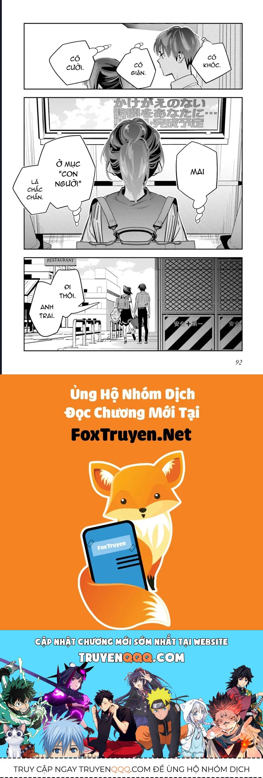 Tôi Chuyển Sinh Thành Em Gái Chủ Mưu Trò Chơi Sinh Tử, Và Thất Bại Thảm Hại - Chapter 2 - Page 39