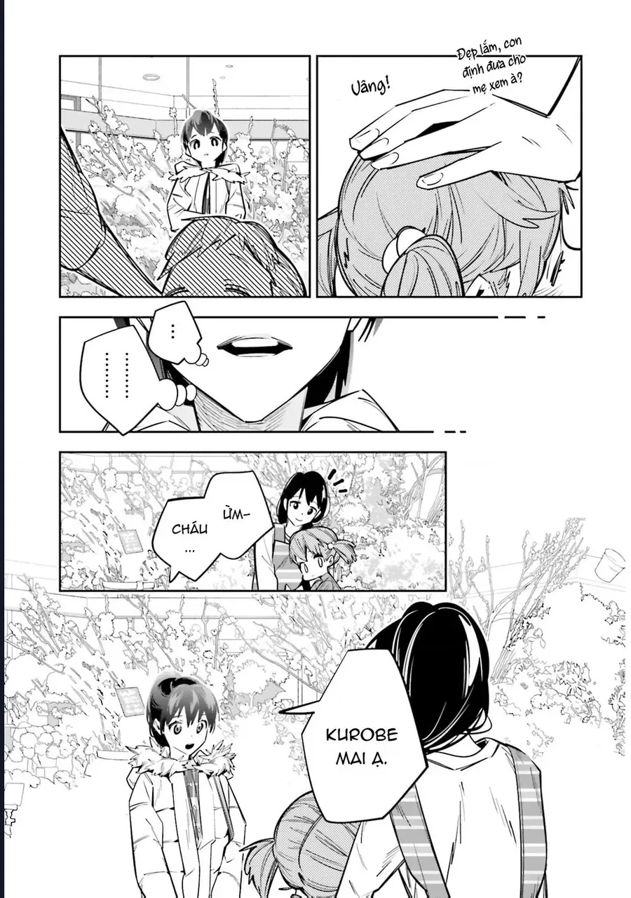 Tôi Chuyển Sinh Thành Em Gái Chủ Mưu Trò Chơi Sinh Tử, Và Thất Bại Thảm Hại - Chapter 3 - Page 13