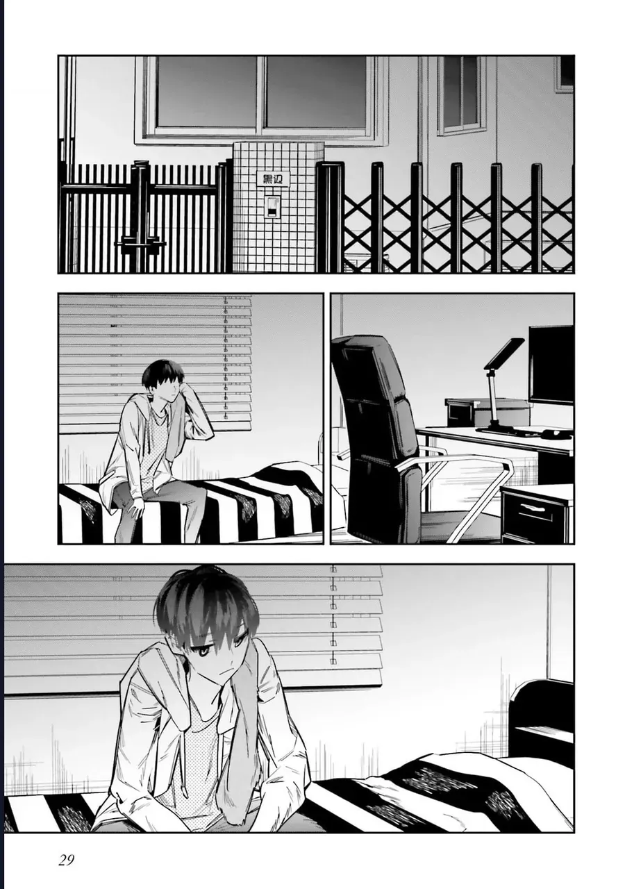 Tôi Chuyển Sinh Thành Em Gái Chủ Mưu Trò Chơi Sinh Tử, Và Thất Bại Thảm Hại - Chapter 5 - Page 24