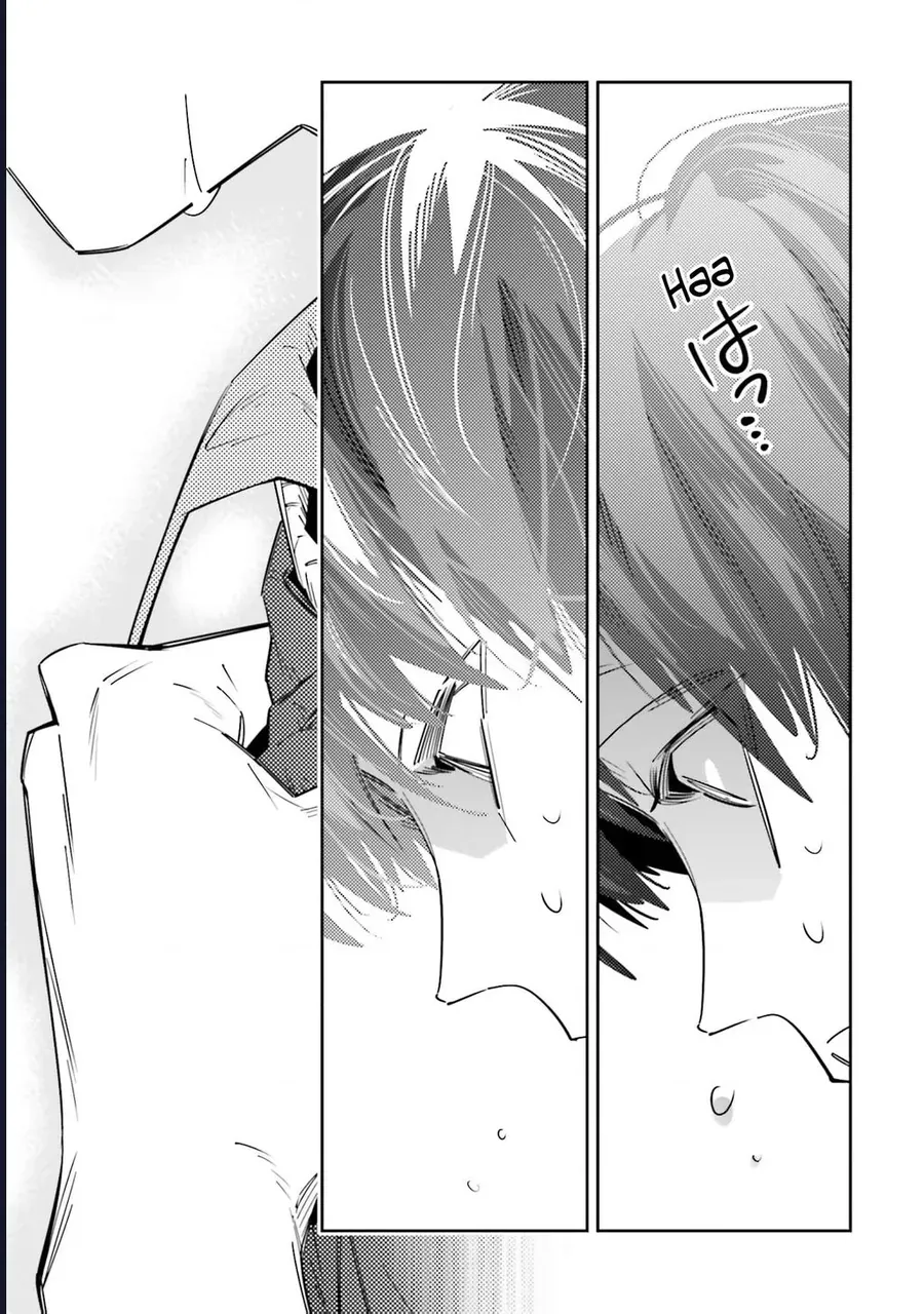 Tôi Chuyển Sinh Thành Em Gái Chủ Mưu Trò Chơi Sinh Tử, Và Thất Bại Thảm Hại - Chapter 5 - Page 32