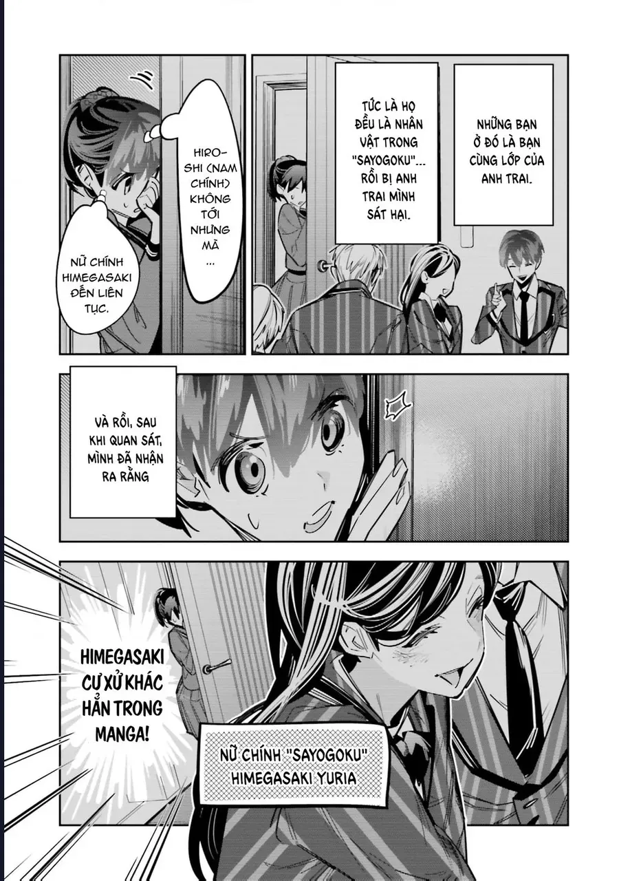 Tôi Chuyển Sinh Thành Em Gái Chủ Mưu Trò Chơi Sinh Tử, Và Thất Bại Thảm Hại - Chapter 7 - Page 13