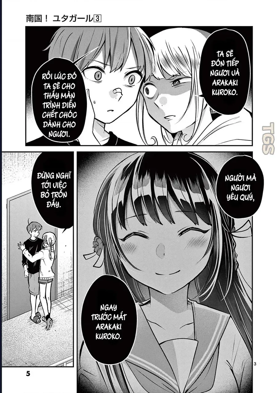 Nangoku ! Yuta Girl - Chapter 21 - Page 3