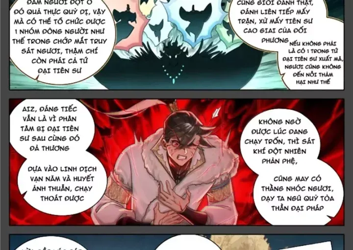 Phàm Nhân Tu Tiên - Chapter 382 - Page 13