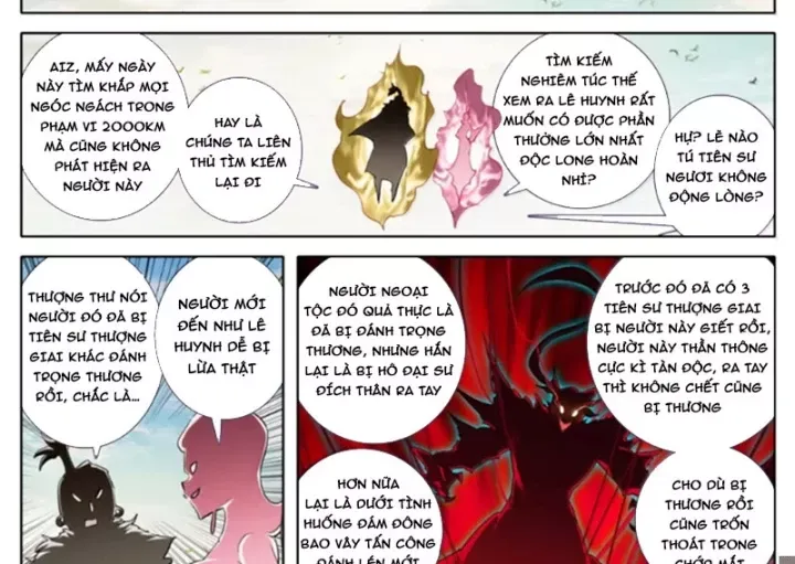 Phàm Nhân Tu Tiên - Chapter 382 - Page 22