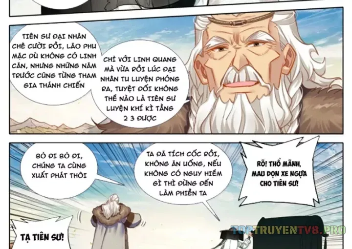 Phàm Nhân Tu Tiên - Chapter 382 - Page 3