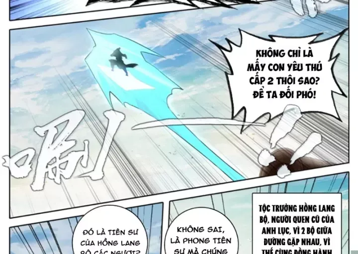 Phàm Nhân Tu Tiên - Chapter 382 - Page 33