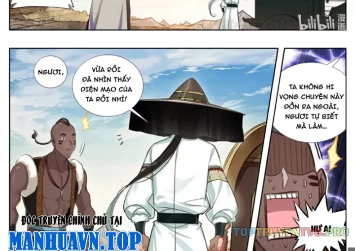 Phàm Nhân Tu Tiên - Chapter 382 - Page 4