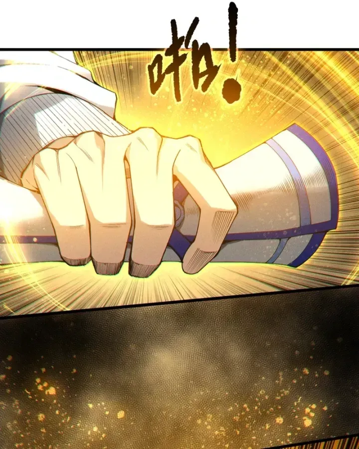 Thảm Họa Tử Linh Sư - Chapter 248 - Page 20