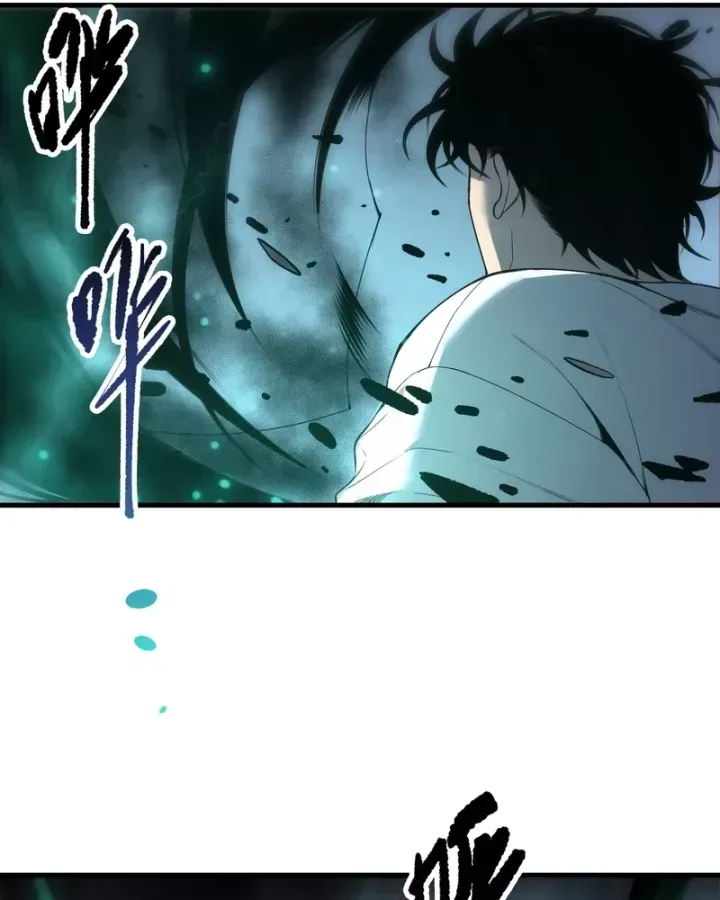 Thảm Họa Tử Linh Sư - Chapter 248 - Page 35