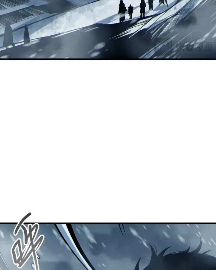 Thảm Họa Tử Linh Sư - Chapter 248 - Page 77