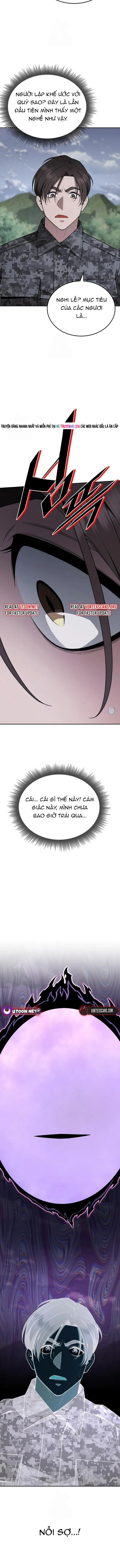 Trù Vương Mạt Thế - Chapter 96 - Page 15