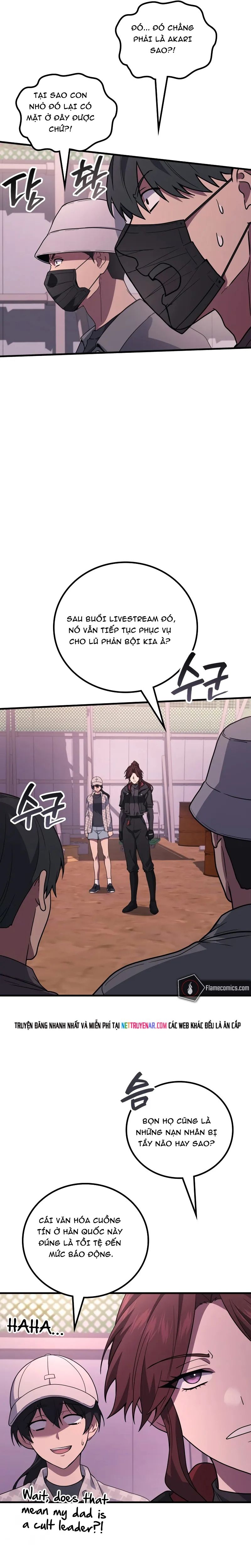 Thần Chiến Tranh Trở Lại Cấp 2 - Chapter 112 - Page 15