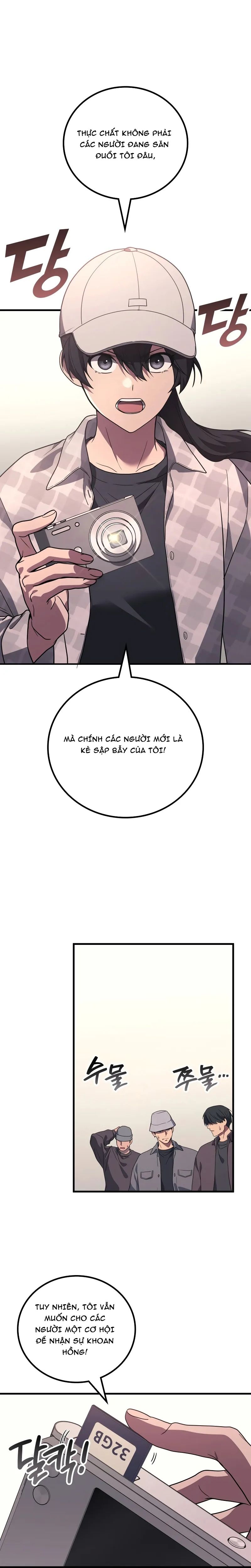 Thần Chiến Tranh Trở Lại Cấp 2 - Chapter 112 - Page 19