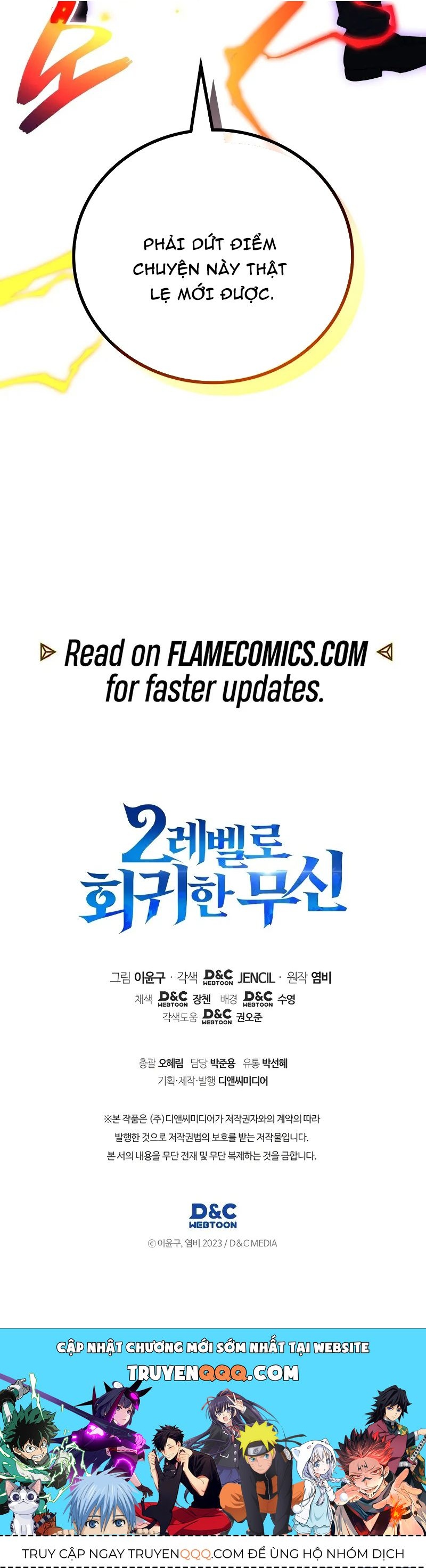 Thần Chiến Tranh Trở Lại Cấp 2 - Chapter 112 - Page 32