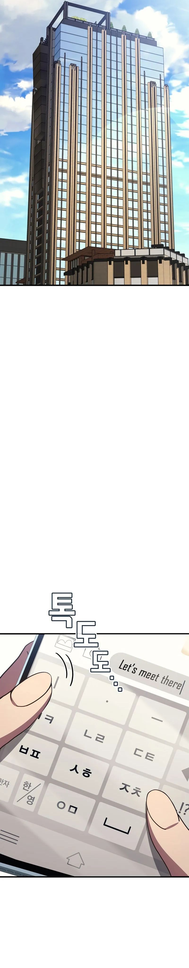 Thần Chiến Tranh Trở Lại Cấp 2 - Chapter 112 - Page 4