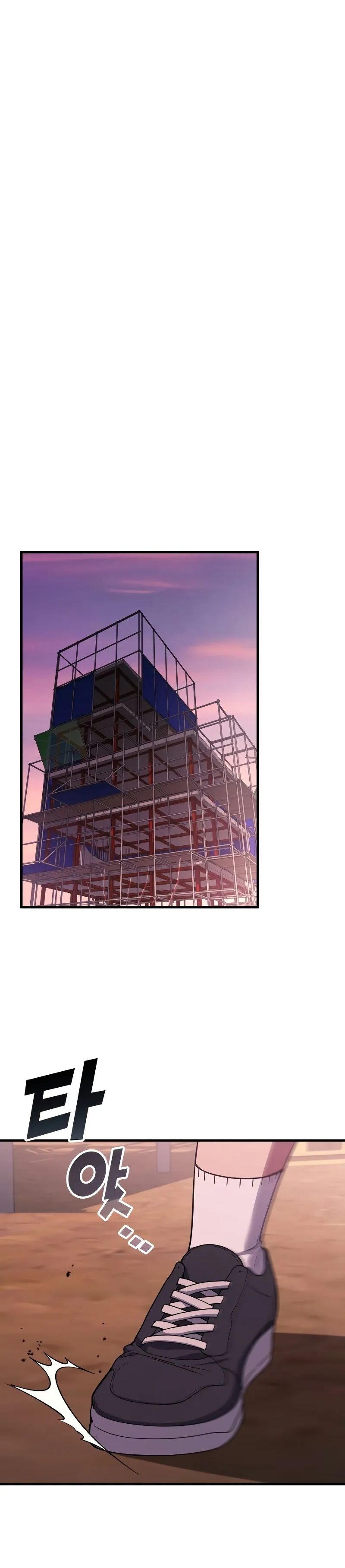 Thần Chiến Tranh Trở Lại Cấp 2 - Chapter 112 - Page 8