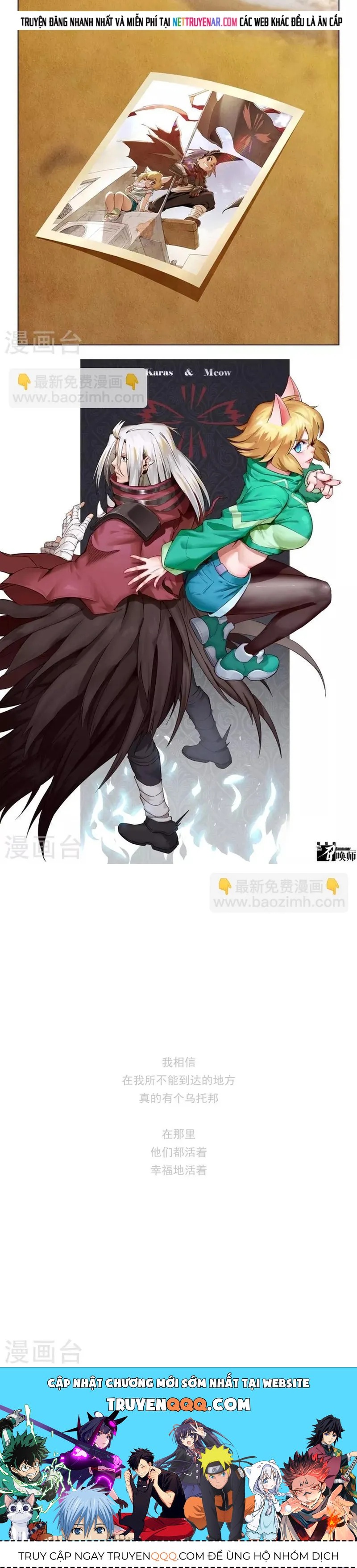 Triệu hồi sư cuối cùng - Chapter 227 - Page 4