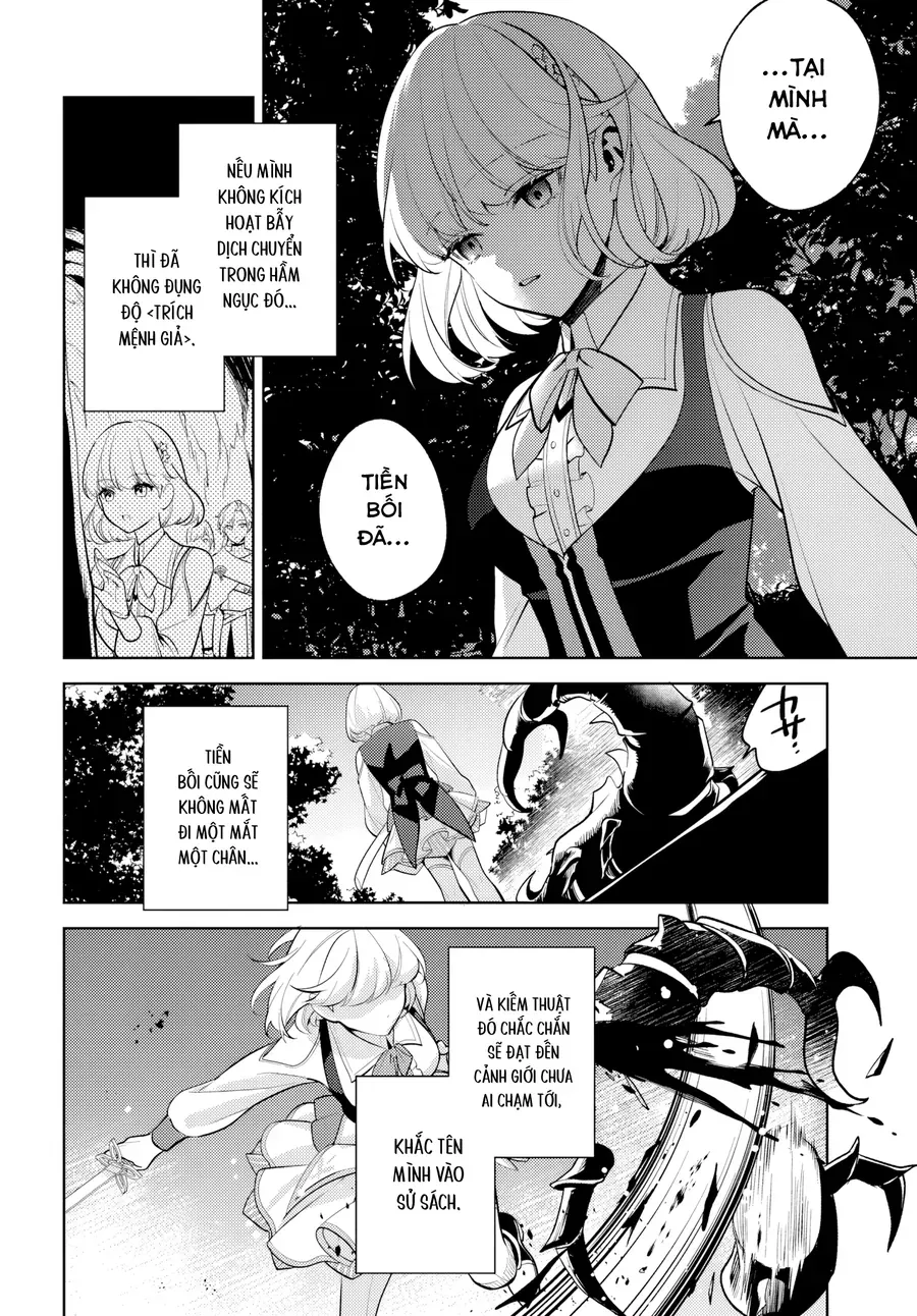 Zenmetsu End O Shi Ni Monogurui De Kaihi Shita. Party Ga Yanda. - Chapter 3 - Page 13