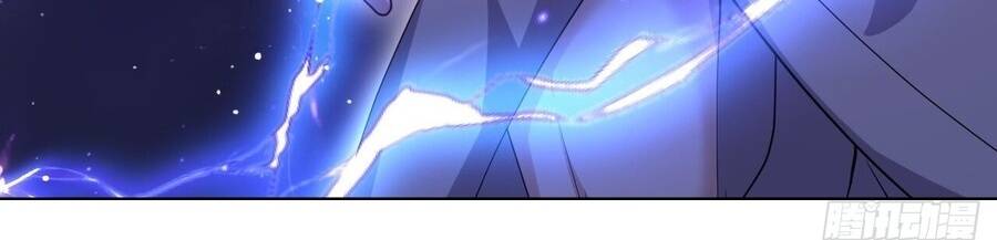 Tiên Võ Đế Tôn - Chapter 879 - Page 9