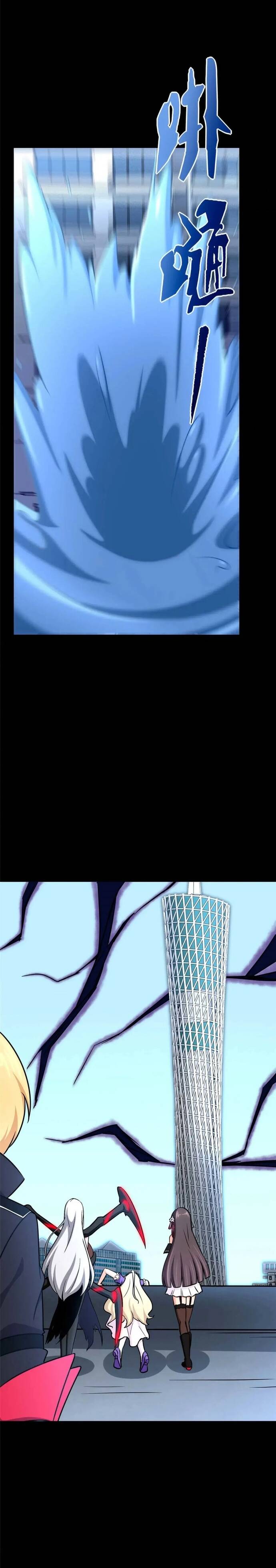 Bạn Gái Zombie Của Tôi - Chapter 480 - Page 19