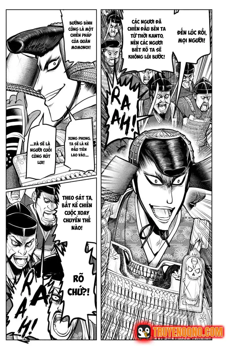 Thiếu Chủ Giỏi Chạy Trốn - Chapter 151 - Page 12