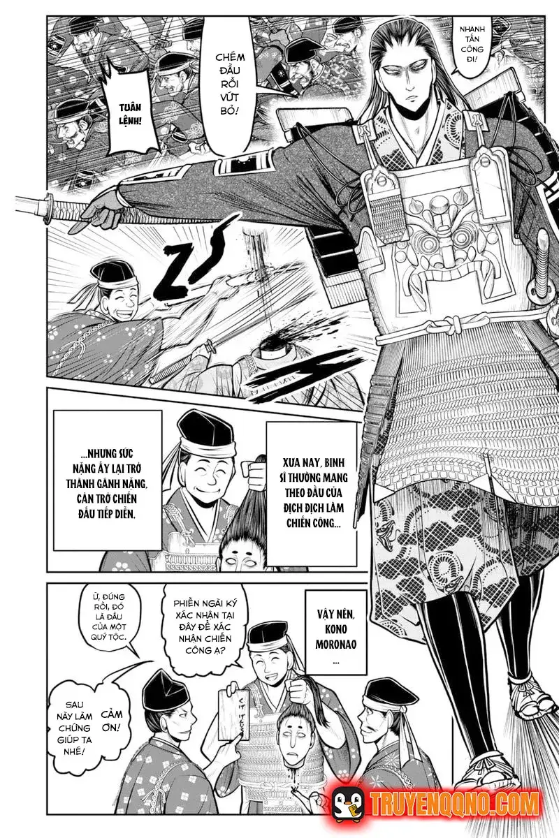 Thiếu Chủ Giỏi Chạy Trốn - Chapter 151 - Page 15