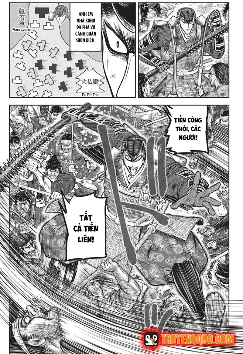 Thiếu Chủ Giỏi Chạy Trốn - Chapter 152 - Page 8