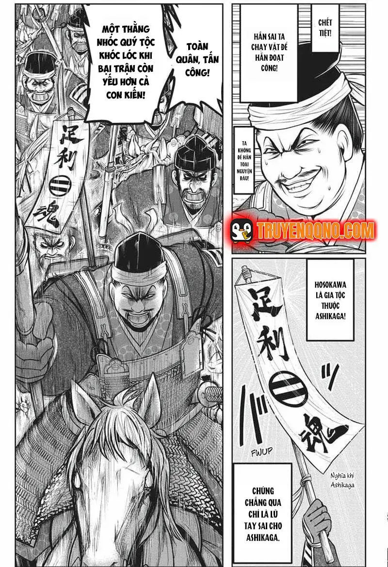 Thiếu Chủ Giỏi Chạy Trốn - Chapter 153 - Page 16