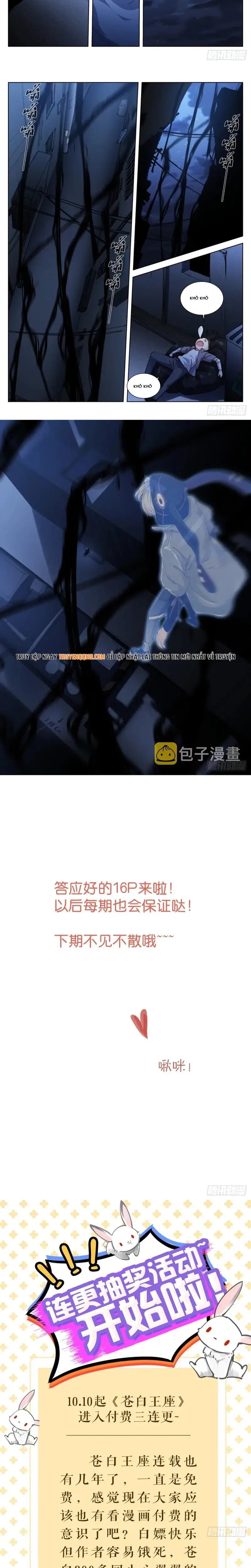 Bạch Vương Tọa - Chapter 205 - Page 4