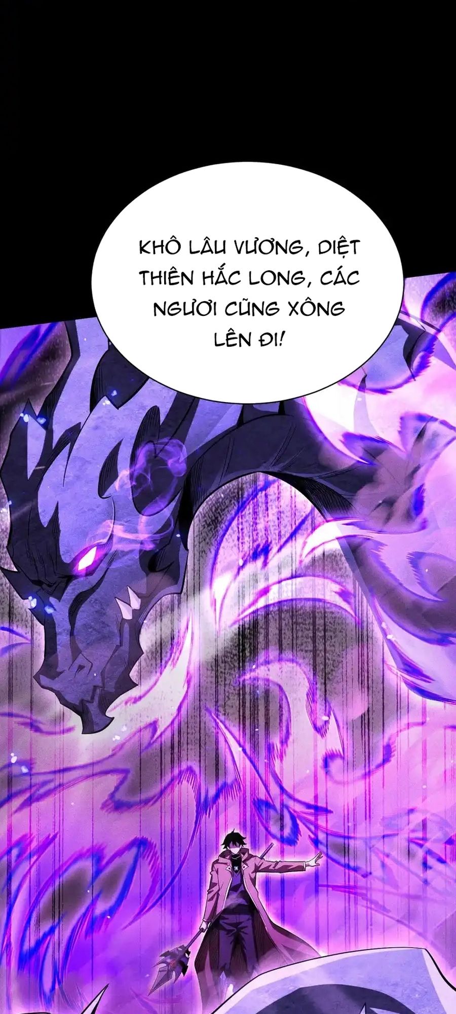 Võng Du: Afk Trăm Vạn Năm, Ta Thức Tỉnh Thành Thần - Chapter 64.1 - Page 22