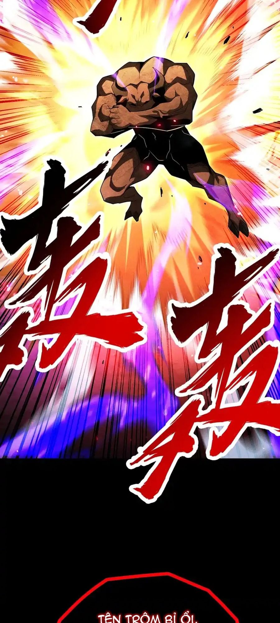 Võng Du: Afk Trăm Vạn Năm, Ta Thức Tỉnh Thành Thần - Chapter 64.1 - Page 24