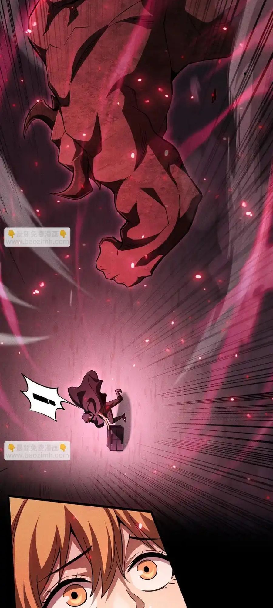 Võng Du: Afk Trăm Vạn Năm, Ta Thức Tỉnh Thành Thần - Chapter 64.1 - Page 26