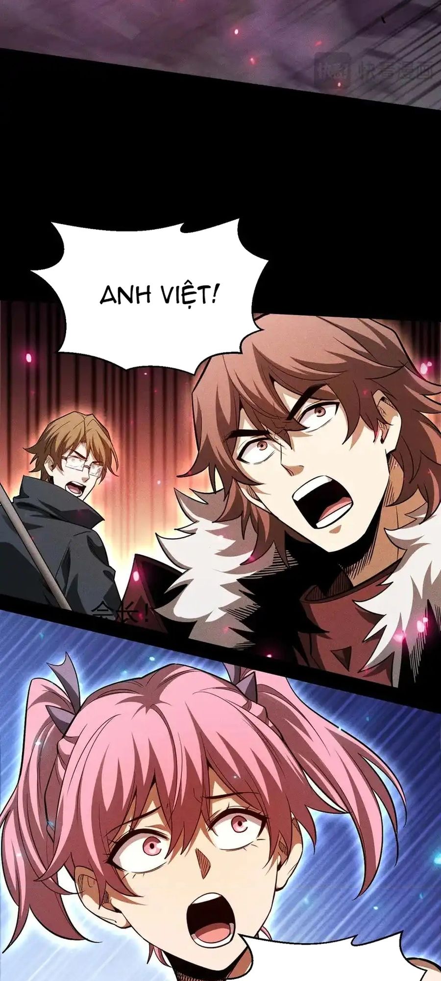 Võng Du: Afk Trăm Vạn Năm, Ta Thức Tỉnh Thành Thần - Chapter 64.1 - Page 28