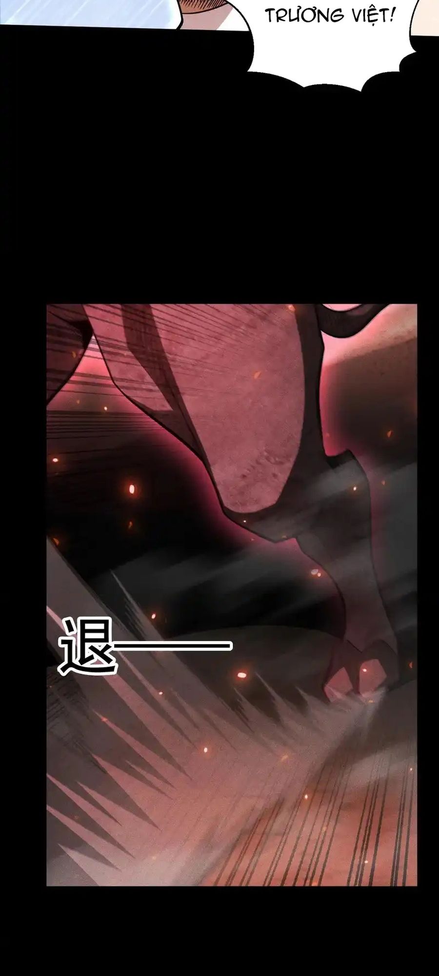 Võng Du: Afk Trăm Vạn Năm, Ta Thức Tỉnh Thành Thần - Chapter 64.1 - Page 29