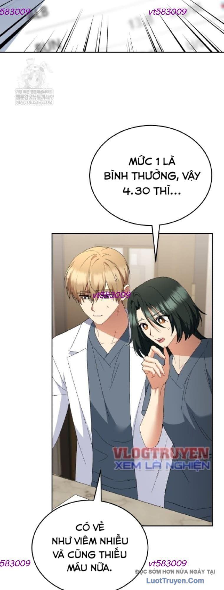 Xin Chào! Bác Sĩ Thú Y - Chapter 109 - Page 17