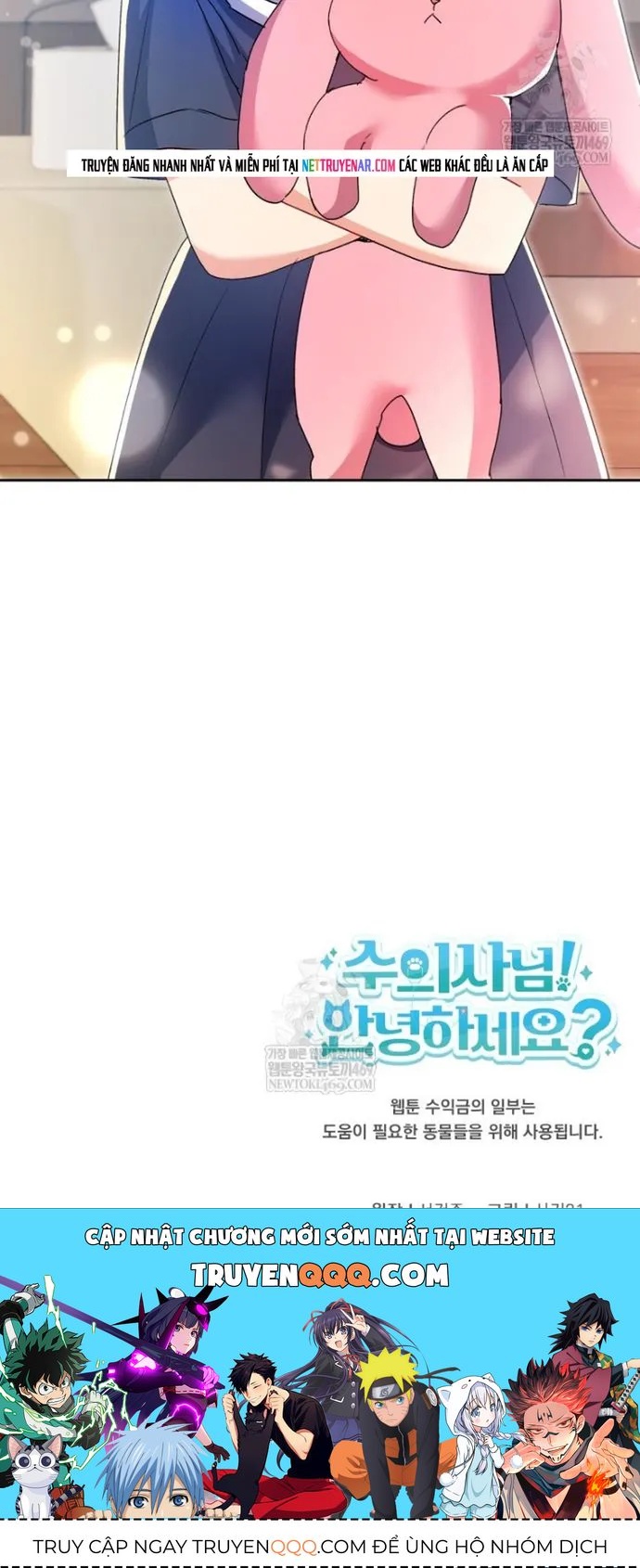 Xin Chào! Bác Sĩ Thú Y - Chapter 110 - Page 10