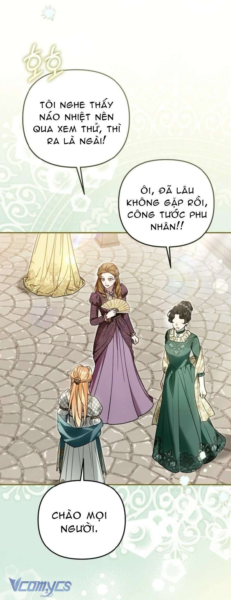 Độc Chiếm Sủng Ái Của Công Chúa Út, Mọi Người Đều Say Mê Tôi. - Chapter 42 - Page 21