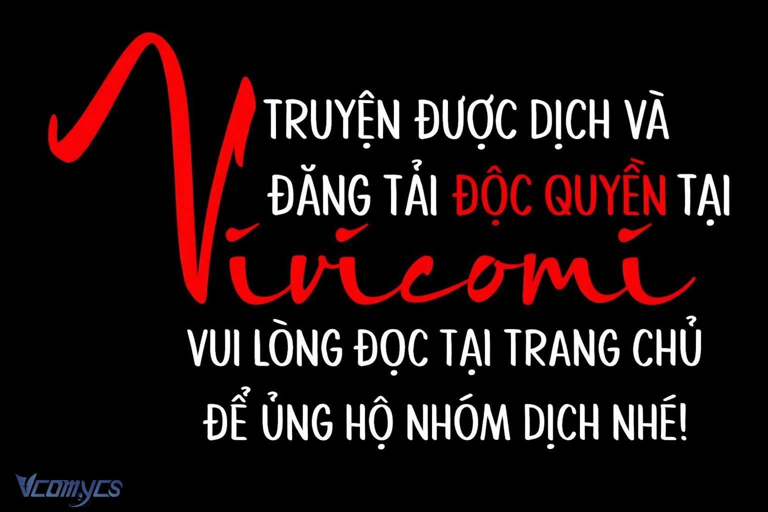 Độc Chiếm Sủng Ái Của Công Chúa Út, Mọi Người Đều Say Mê Tôi. - Chapter 42 - Page 54