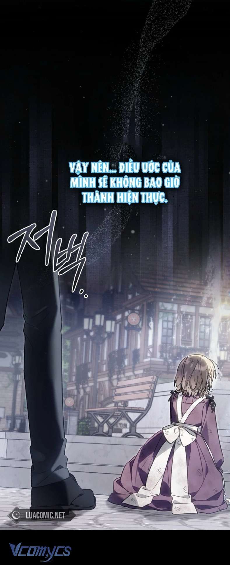 Độc Chiếm Sủng Ái Của Công Chúa Út, Mọi Người Đều Say Mê Tôi. - Chapter 42 - Page 57