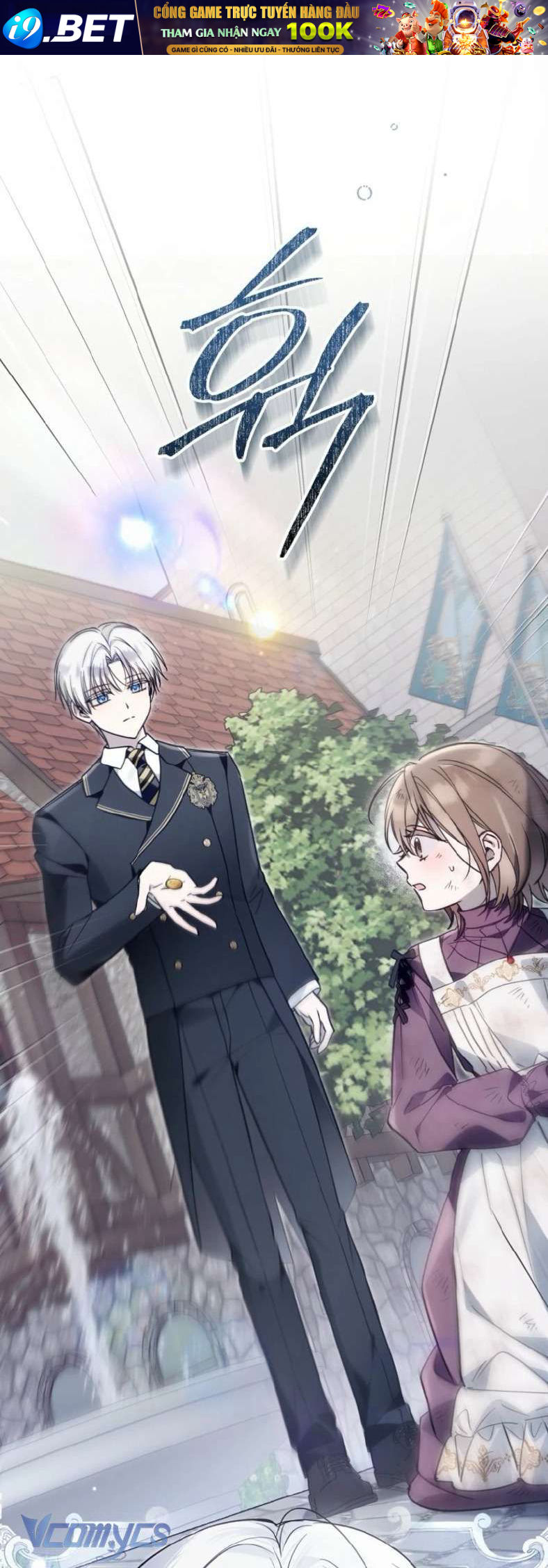 Độc Chiếm Sủng Ái Của Công Chúa Út, Mọi Người Đều Say Mê Tôi. - Chapter 42 - Page 59