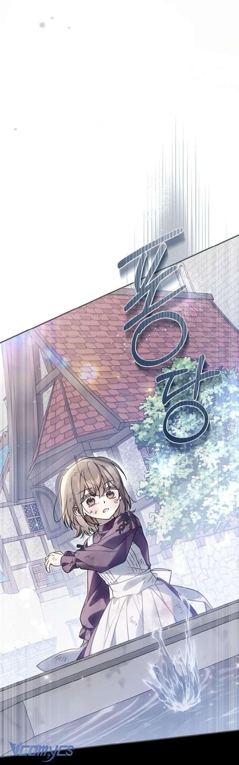 Độc Chiếm Sủng Ái Của Công Chúa Út, Mọi Người Đều Say Mê Tôi. - Chapter 42 - Page 66