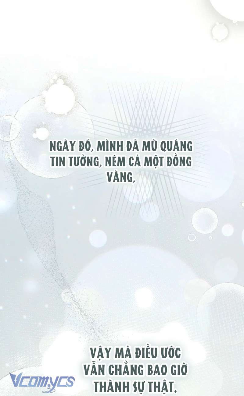 Độc Chiếm Sủng Ái Của Công Chúa Út, Mọi Người Đều Say Mê Tôi. - Chapter 42 - Page 74