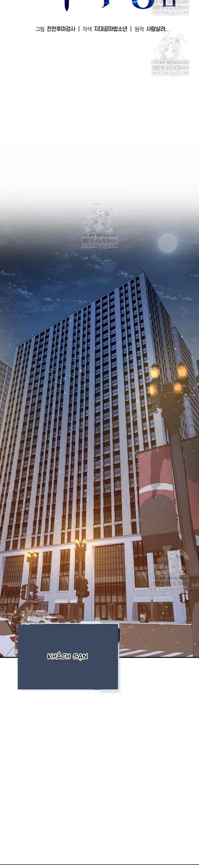 Vua Hiệp Sĩ Đã Trở Lại Với Một Vị Thần - Chapter 150 - Page 10