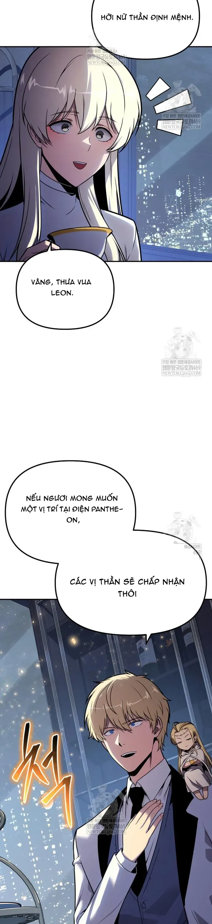 Vua Hiệp Sĩ Đã Trở Lại Với Một Vị Thần - Chapter 150 - Page 27