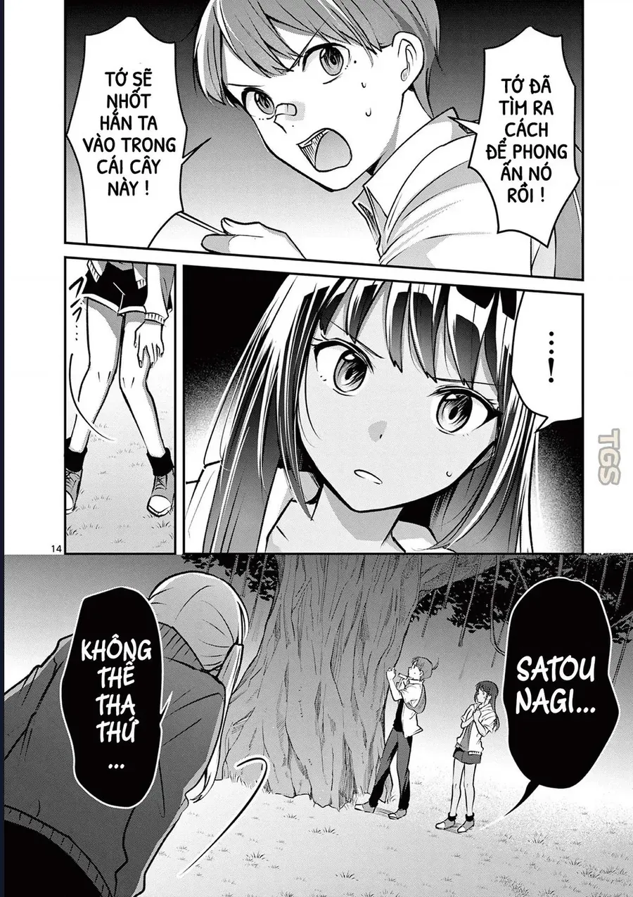 Nangoku ! Yuta Girl - Chapter 22 - Page 13